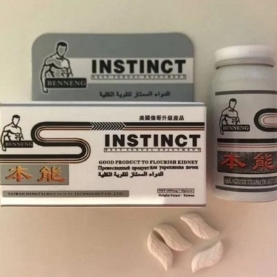 Средство для потенции и от преждевременной эякуляции Инстинкт Instinct 1 шт